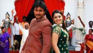 Darshan and Nikita reunite