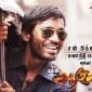 Tamil films shine at the National&nbsp;Awards