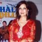 Zeenat Aman: Yes, I am in love, but I am not getting married right&nbsp;now!