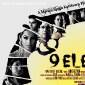 Indo-American director’s `9 Eleven’ film a hot favourite at WMIFF&nbsp;2012