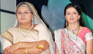 BYAAH HAMARI BAHU KA: Mush alert!