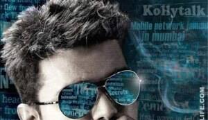 Vijay’s ‘Thuppakki’ lands in controversy