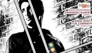 Udhayam NH4 trailer: Siddharth and Kay Kay Menon in a face-off