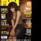 Chitrangda on ‘FHM’ cover: We’re not&nbsp;impressed!