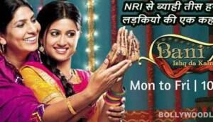 Bani Ishq Da Kalma TV review – a heavy duty drama on its debut run!