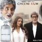 Independence Day Special: Amitabh Bachchan, Kareena Kapoor, Aamir Khan, Vidya Balan pave the way to&nbsp;liberation!