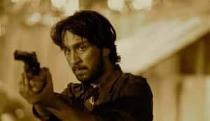 Shakti Kapoor’s son Siddhanth Kapoor plays Gyaancho, a sharpshooter in Shootout at Wadala: First look!