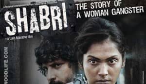 SHABRI Review: Killer performances in a deadly directorial debut