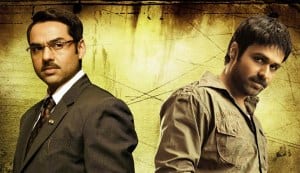 Dibakar Banerjee doesn’t take films seriously?