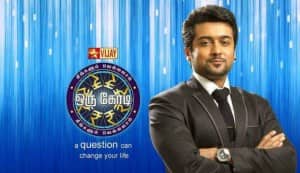 Suriya not to host the second season of KBC in Tamil