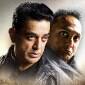 What is the problem with Kamal Haasan’s&nbsp;Vishwaroopam?