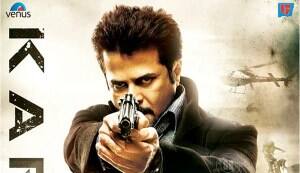 Anil Kapoor: I wasn’t launched by anybody