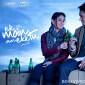 EK MAIN AUR EKK TU: All you need to know about the&nbsp;movie