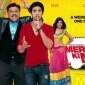 Mere Dad Ki Maruti to release on March&nbsp;15