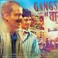 ‘Gangs of Wasseypur’ is in&nbsp;trouble!