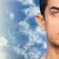 Aamir Khan’s ‘Satyamev Jayate’ in top 5 Twitter&nbsp;trends