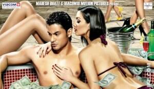 BLOOD MONEY: All you need to know about the movie