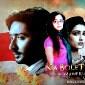 NA BOLE TUM NA MAINE KUCH KAHA Season 2 is interesting if you ignore the cheesiness: TV&nbsp;review