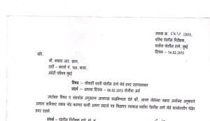 Kamaal R Khan receives police notice after Sunny Leone’s FIR – but why is he bragging about it?