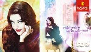 Has Aishwarya Rai Bachchan really lost weight?