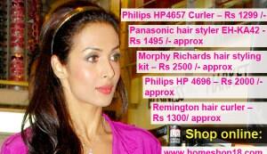 Get soft and loose curls like Malaika Arora&nbsp;Khan