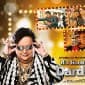 It’s Rocking Dard e Disco trailer: Bappi Lahiri gives us the&nbsp;giggles