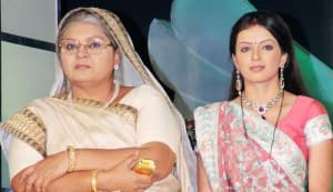 Will Byaah Hamari Bahu Ka finally end?
