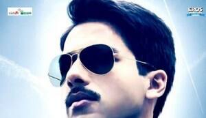 MAUSAM: posters