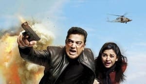 Vishwaroopam release: Police stop screening after petrol bombs are hurled at theatres
