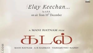 KADAL teaser: Mani Ratnam and AR Rahman create magic