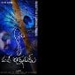 KRISHNAM VANDE JAGADGURUM posters: Rana Daggubati looks&nbsp;cool!