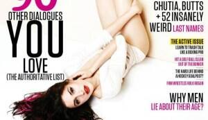 Nargis Fakhri turns upside down!