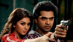 Simbu and Hansika come together again in ‘Vaalu’