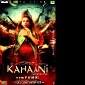 Kolkata premiere of ‘Kahaani’ in&nbsp;trouble