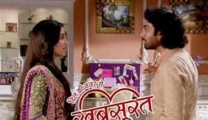 Dil Ki Nazar Se Khoobsurat: Will the channel take Soumya Seth’s new show off air?