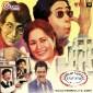 Jaane Bhi Do Yaaro movie review: Revisiting the&nbsp;classic