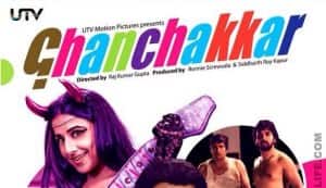 Ghanchakkar poster: Vidya Balan and Emraan Hashmi pose with a chaddi-clad Namit Das