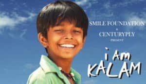 17th International Children’s Film Festival: India’s biggest