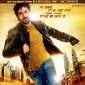 RUSH first look: Emraan Hashmi takes a&nbsp;risk