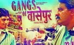 ‘Gangs of Wasseypur Part 2′ trailer: The revenge saga gets spicier!