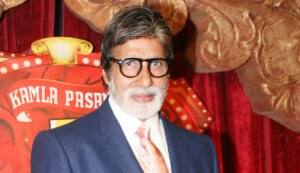 Amitabh Bachchan to undergo surgery on Saturday for abdominal pain