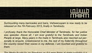 Kamal Haasan’s official statement on Vishwaroopam release