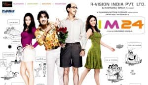I M 24 review: Ranvir Shorey makes it a bearable watch