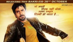 RUSH first look: Emraan Hashmi takes a&nbsp;risk