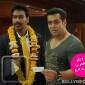 What is Salman Khan’s Ready all&nbsp;about?
