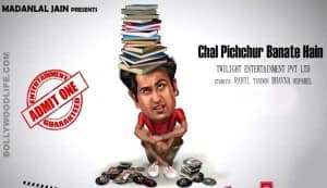 CHAL PICHCHUR BANATE HAIN movie review: Overdose of Bollywood clichés