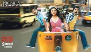 Is Simbu’s ‘Vaalu’ a copy of ‘Mere Brother Ki Dulhan’?