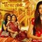 ‘Yahaaan Main Ghar Ghar Kheli’ to make way for ‘Rab Se Sohna&nbsp;Isshq’