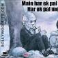 Yash Chopra: Amul pays&nbsp;tribute!