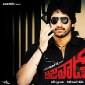 Ram Gopal Varma’s ‘Bejawada’ release&nbsp;postponed